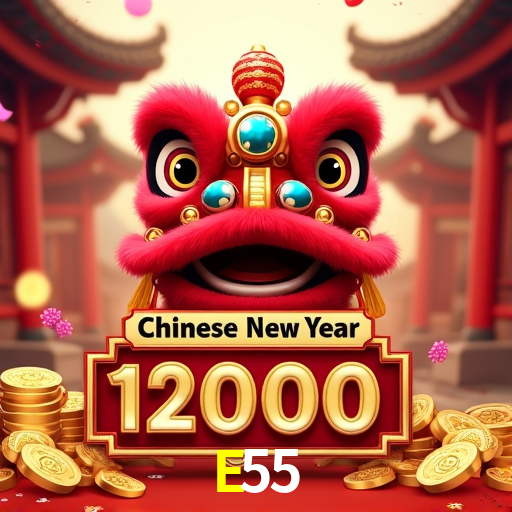 E55.Com