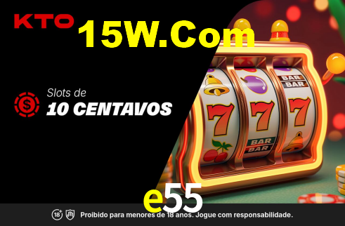 e55,e55.com