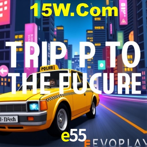 Interface do App e55